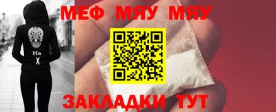бутик Кимры