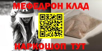 героин Кингисепп