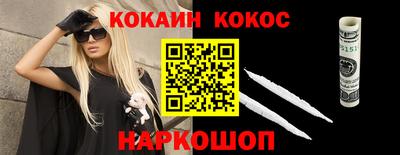 скорость mdpv Кинель