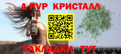 героин Кингисепп