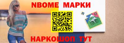 скорость mdpv Кинель