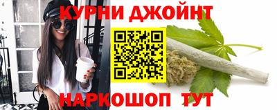 бутик Кимры