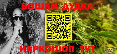 героин Кингисепп