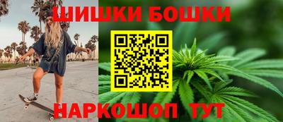 скорость mdpv Кинель