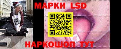 героин Кингисепп