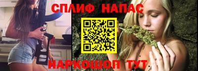 героин Кингисепп