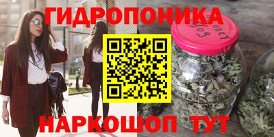 героин Кингисепп