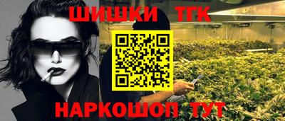 скорость mdpv Кинель