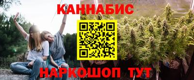 скорость mdpv Кинель