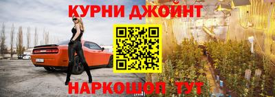 героин Кингисепп