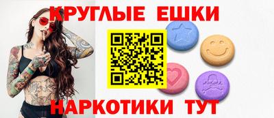 скорость mdpv Кинель