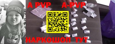 героин Кингисепп
