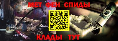 героин Кингисепп