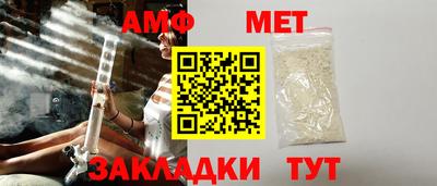героин Кингисепп
