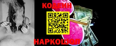 героин Кингисепп