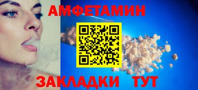 скорость mdpv Кинель