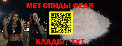 героин Кингисепп