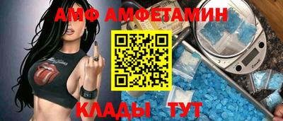 героин Кингисепп