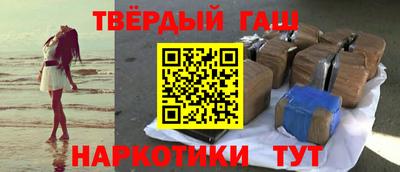 скорость mdpv Кинель