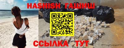 скорость mdpv Кинель