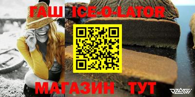 скорость mdpv Кинель