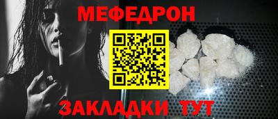 бутик Кимры