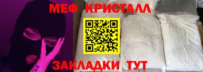 героин Кингисепп