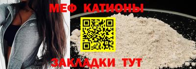 бутик Кимры