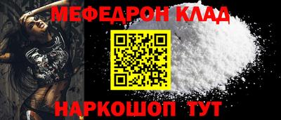 героин Кингисепп